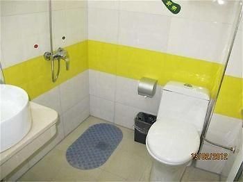 Changsha Rainbow Business Hotel Bagian luar foto